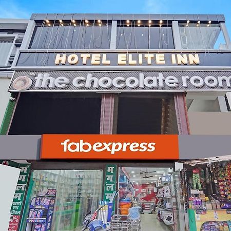 Fabexpress Elite Inn Патна Экстерьер фото